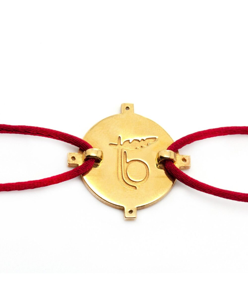 Bracciale Cordino Corcovado Giallo - Immagine 2
